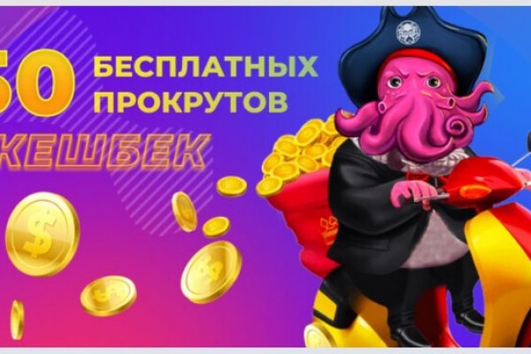 Ссылка кракен cc