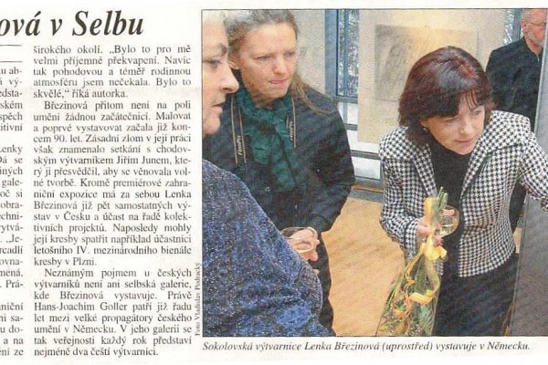 Кракен площадка вход