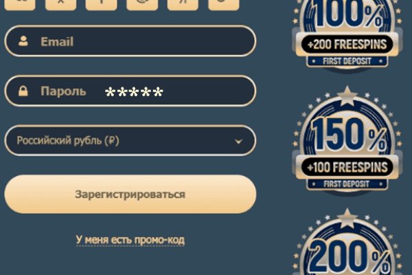 Кракен купить гашиш