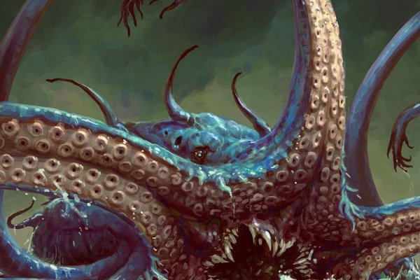 Kraken 26at
