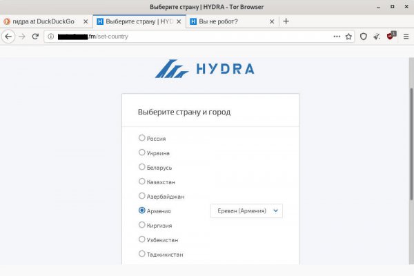 Спрут мега кракен
