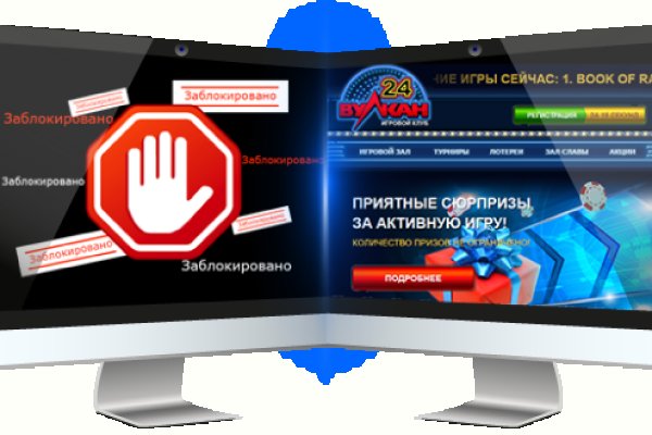 Ссылка для входа на сайт kraken