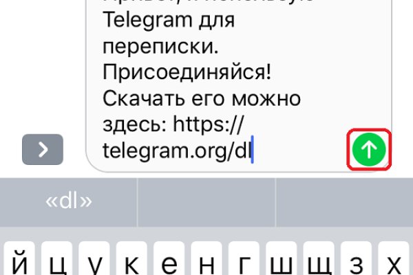 Гидра в даркнете