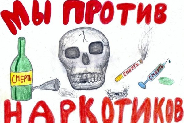 Кракен даркнет ссылка для тор