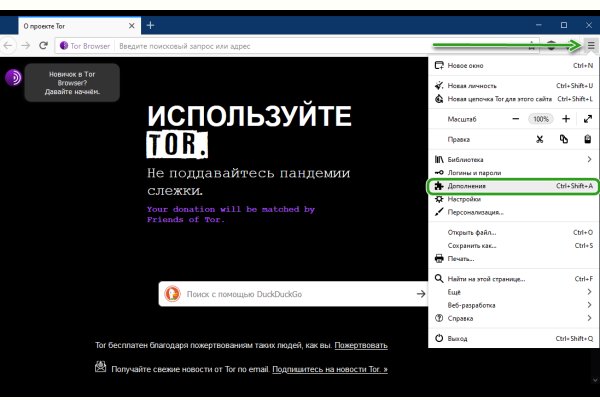 Kraken ссылка kraken link24 info