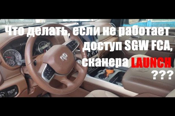 Площадка кракен kraken dark link