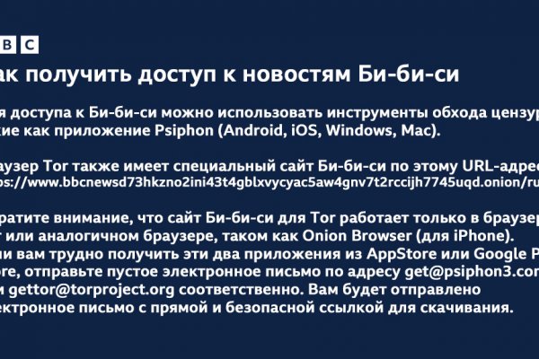 Кракен ссылка прокатис