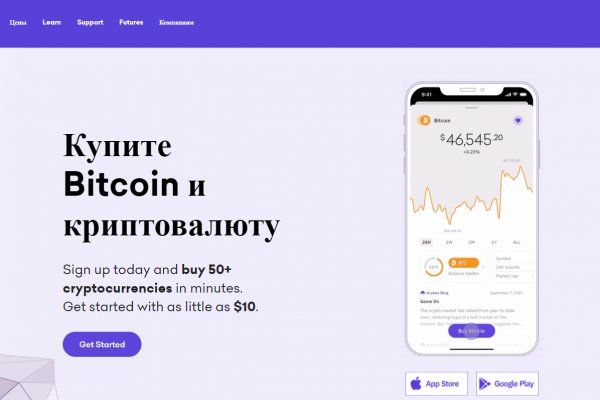 Кракен маркетплейс kr2web in площадка