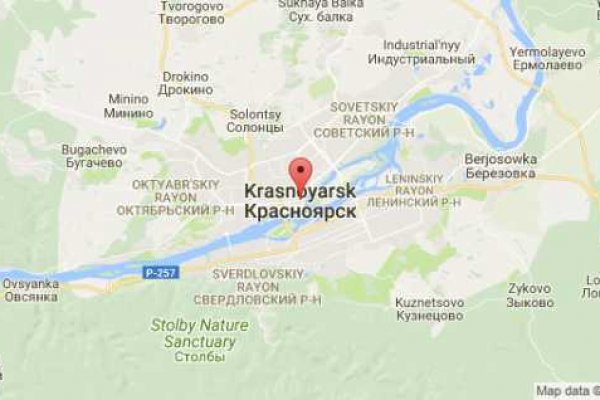 Кракен маркет дарнет только через тор