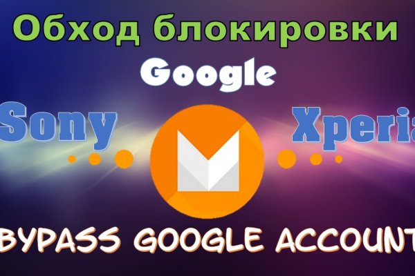 Кракен купить порошок