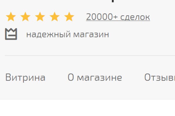 Ссылка на кракен оригинал