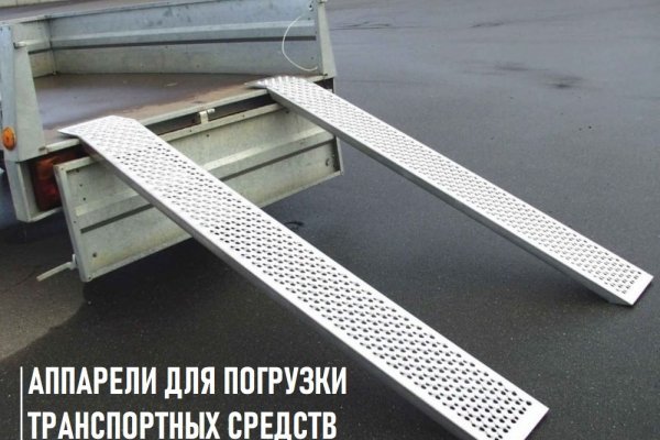 Кракен маркетплейс ссылка тг