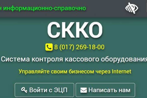 Kraken17at
