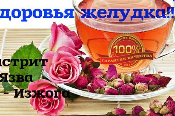 Кракен сайт ссылка kraken dark link