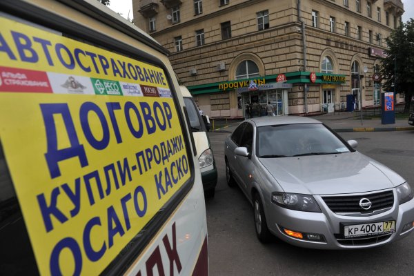 Кракен ссылка официальная на тор