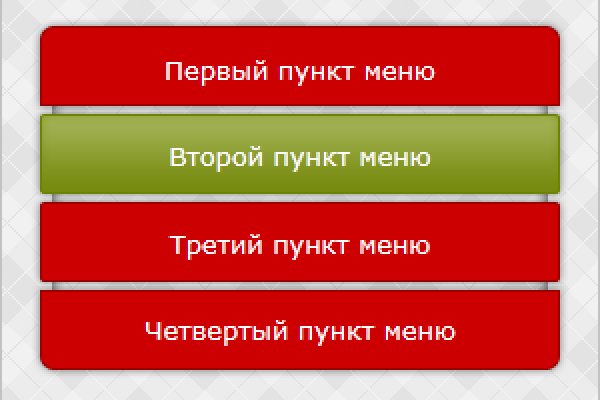Как зайти в кракен с айфона