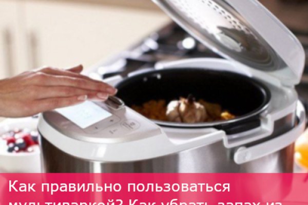 Кракен наркота что это