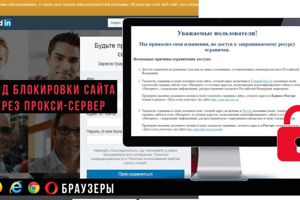 Kraken зеркало kraken link top