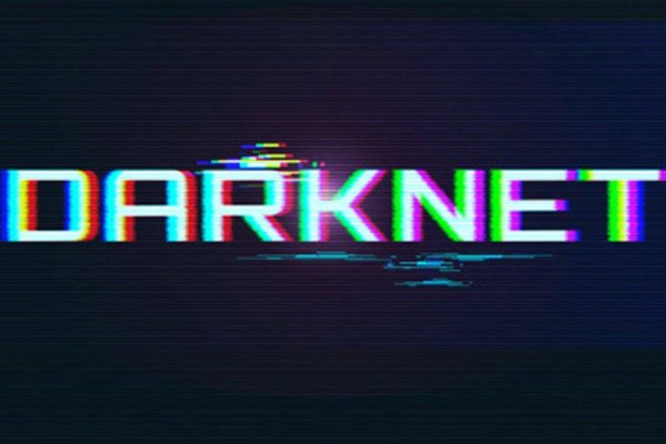 Kraken настоящая ссылка