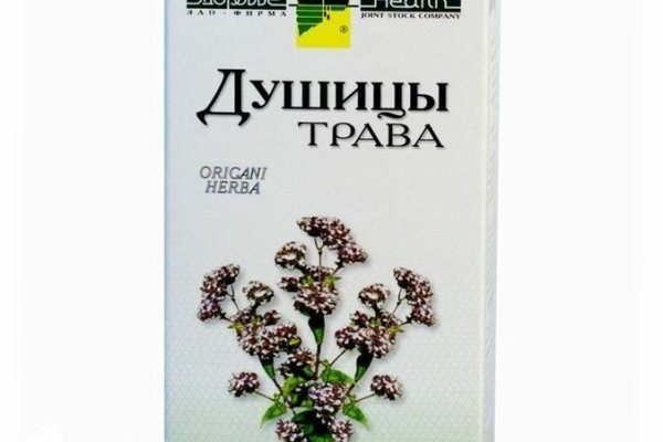 Kraken darknet ссылка тор