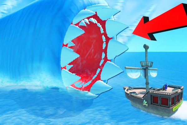 Kraken смылка