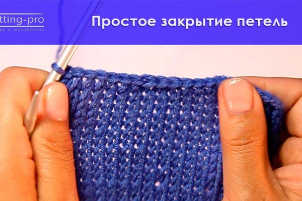 Ссылки на кракен com