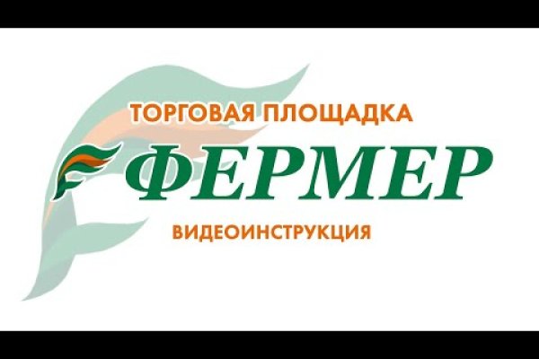 Кракен даркнет что известно