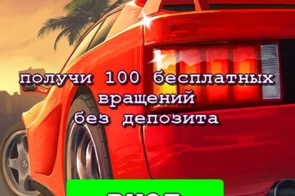 Кракен официальный