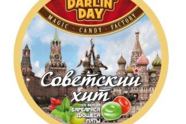 Реальные ссылки кракен