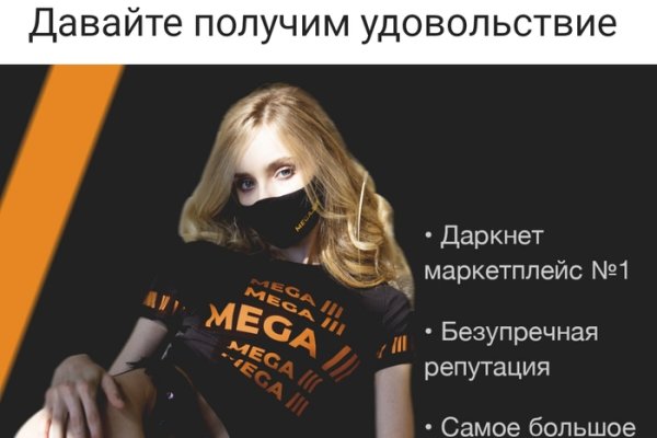 Кракен ссылка 2 веб