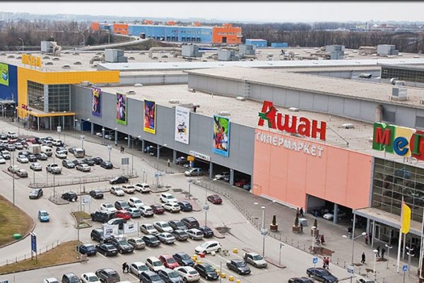 Актуальная ссылка на кракен в тор 2krnmarket