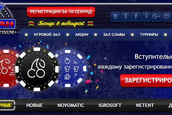 Кракен магазин kraken4am com