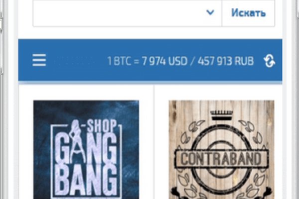 Ссылка на кракен 2krnmarket