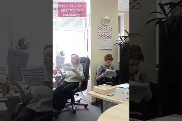 Гидра даркнет рынок