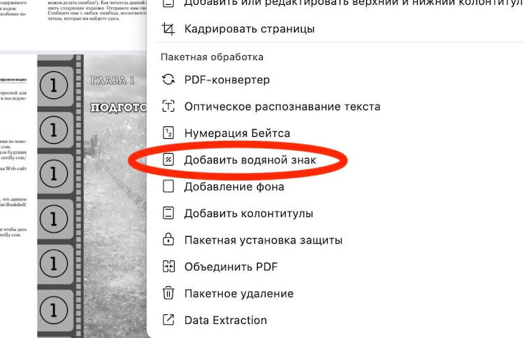 Купить наркоту