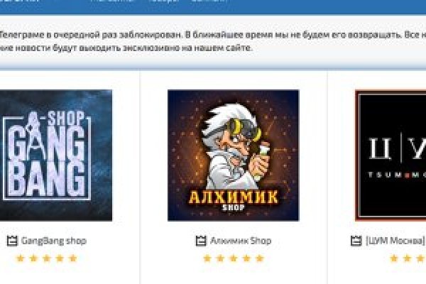 Кракен сайт 1kraken me