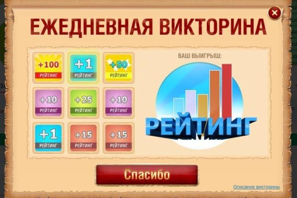 Как зайти на кракен в торе