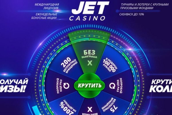 Вход в кракен чтобы купить меф