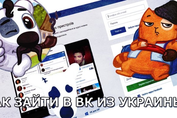 Kraken market ссылка