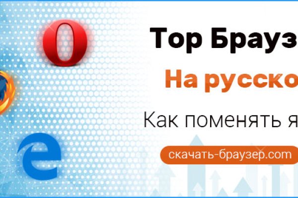 Кракен прямая ссылка