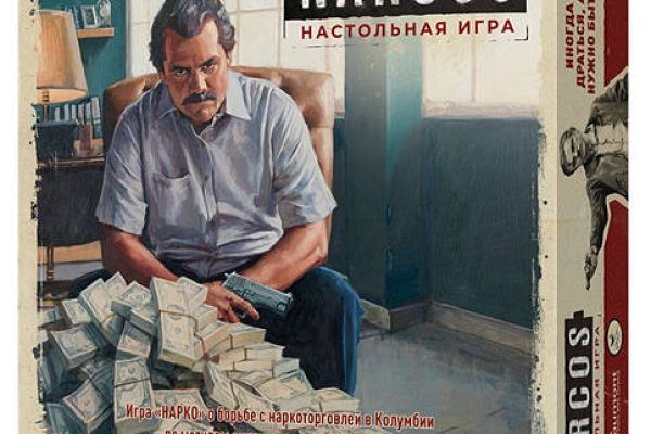 Ссылки для tor