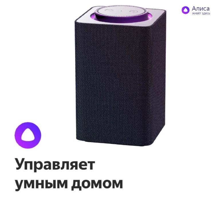 Кракен сайт покупок