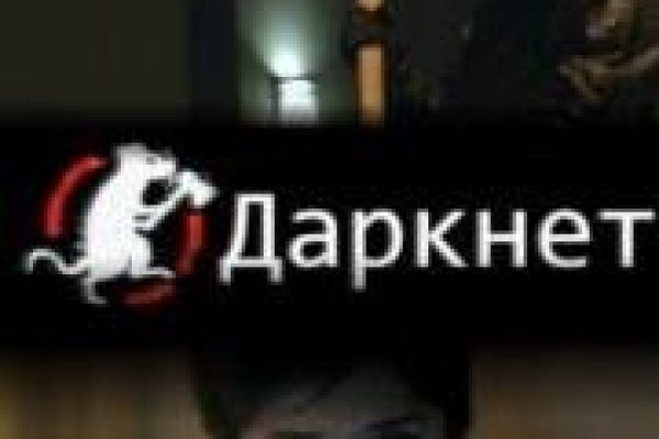 Кракен ссылка замена