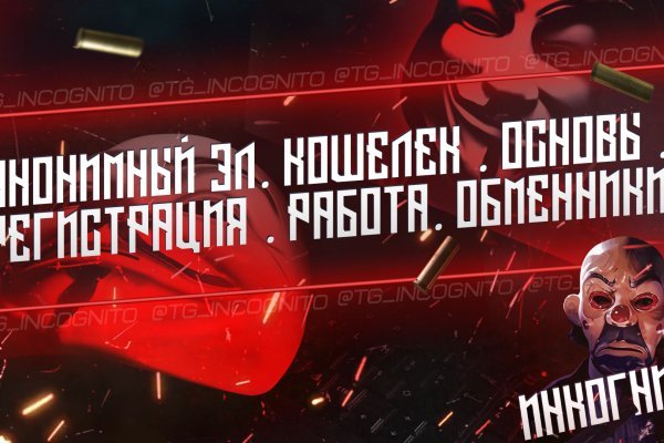 Что вместо гидры