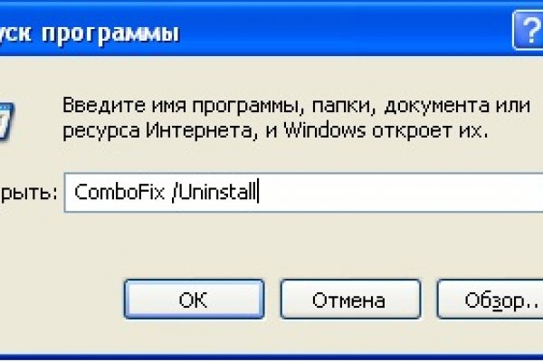 Дарк маркетплейс кракен