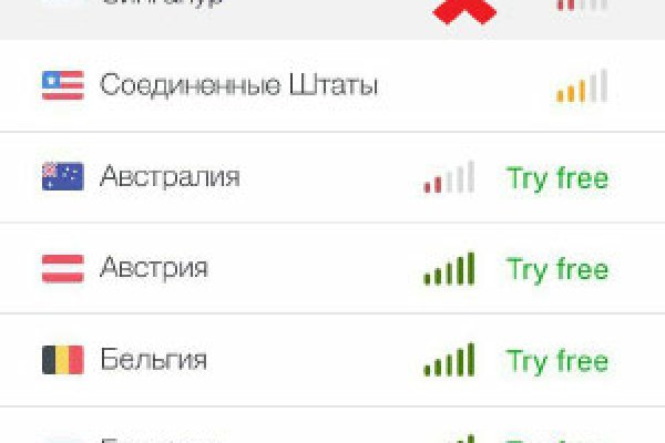 Кракен маркетплейс kr2connect co