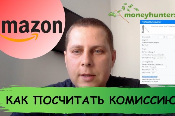 Kra33at