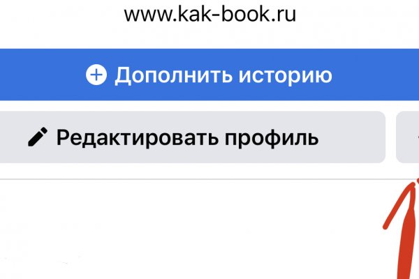Магазин наркоты