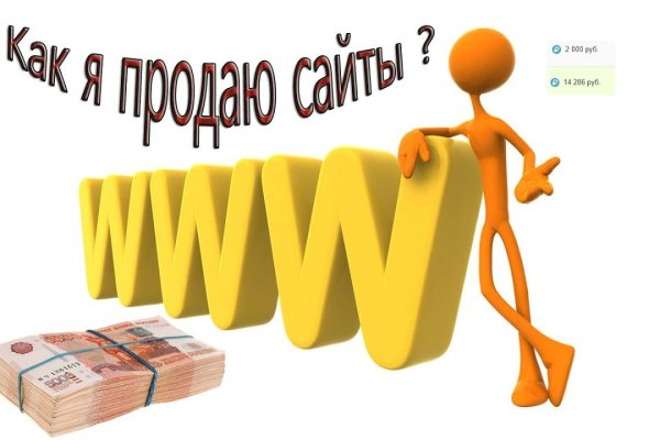 Дарк нет вход